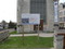 Panneau devant l'office de tourisme indiquant l'emplacement des sondages et les vestiges attendus du diagnostic archéologique à l'emplacement de l'ancien château médiéval (XIe-XVe siècle) d'Argentan (Orne), 2016 