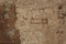 Vue zénithale de l'église et du cimetière du village de Saint-Gilles-de-Missignac, Xe-XIIIe s., Aimargues (Gard), 2012.Toutes les pierres de l'église ont été récupérées après l'abandon du village. Le chevet en abside est toutefois bien visible au centre de la photo.  